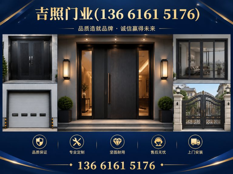 浦东新区快速卷帘门展示图